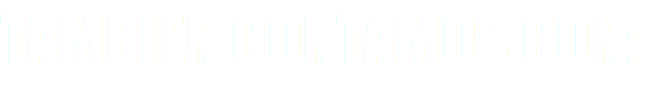 TAMBIEN CONTAMOS CON:
